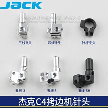 �ܿ�C4��߅�C��^E4�ľ���^�����往EX�b�CᘊA�^���p�C���