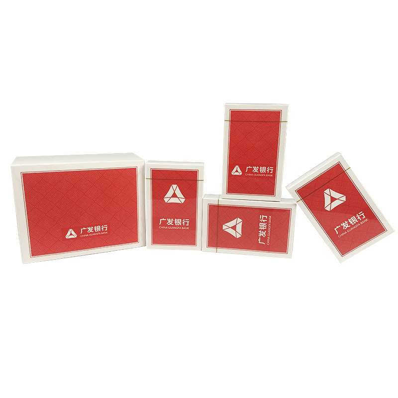 QQ图片202308261315207