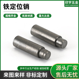 �S�ҹ����F��λ�N 䓈A���N ���P䓶�λ�N ���Ķ�λ�Nᔶ�λ