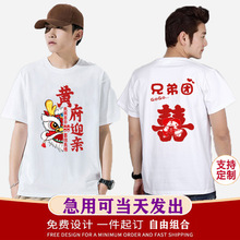 ���H���Hӭ�H�ֵ܈F�·����ɈA�IT���Y��ϲ�c������b��