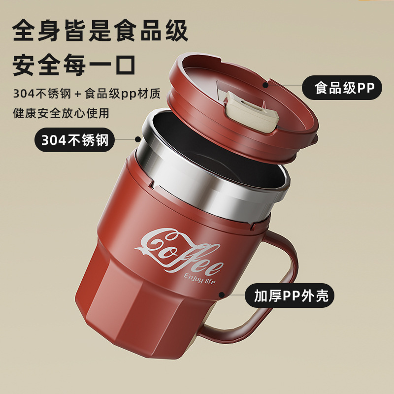 Taza transfronteriza de acero inoxidable 304 para hombres y mujeres, taza de oficina con tapa, taza de café, modelo popular de TEMU, disponible con etiqueta.