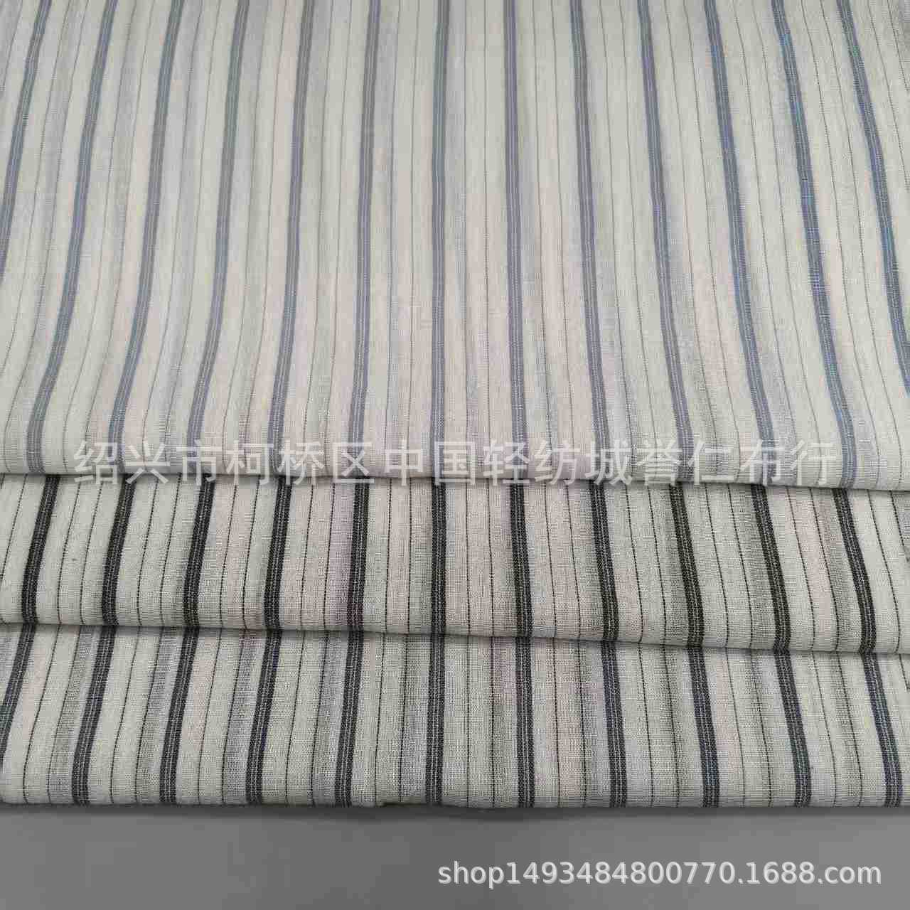 新款竖纹条子衬衫外套布西装外套套装裙子面料格子布条纹布家居服