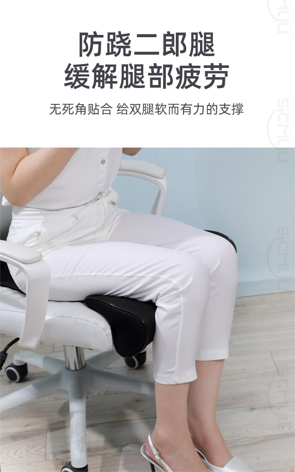 Extended car seat leg rest cushion, multifunctional integrated leg support pad for car, home, and office seats