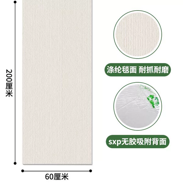 White, leaves no glue, 6x, 2meter