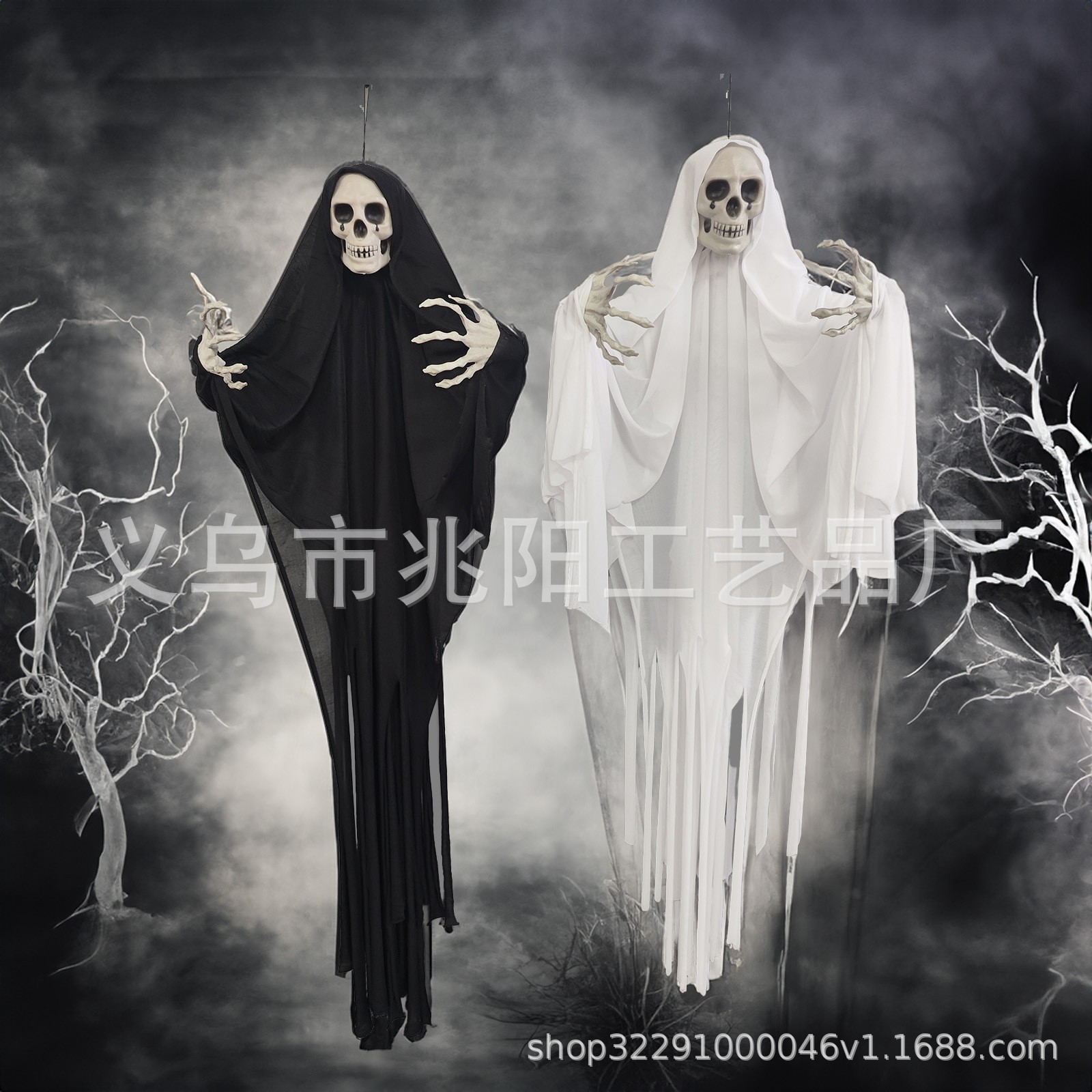 Fabricantes de Halloween transfronterizos decoración de fiestas accesorios de lugar al aire libre accesorios accesorios accesorios adornos fantasmas de terror esqueleto fantasma colgante