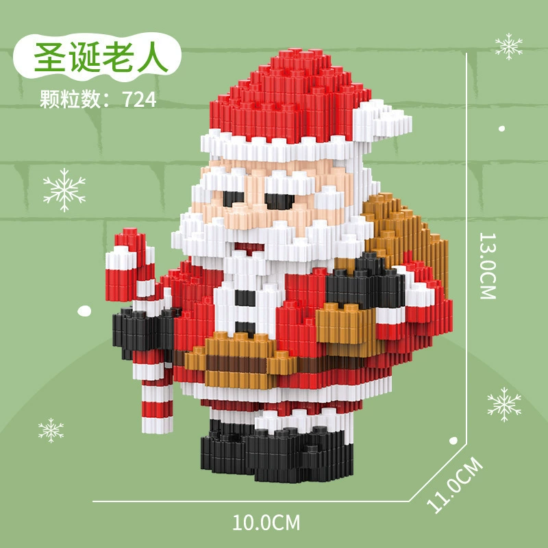 Lego, рождественский конструктор, игрушка, мелкие детали, подарок на день рождения