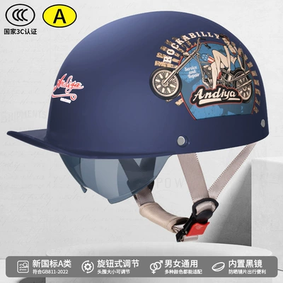 Men's Personality Helmet New — Motosiklet kaskı (dəbilqə) - navy-blue-motorcycle-beauty