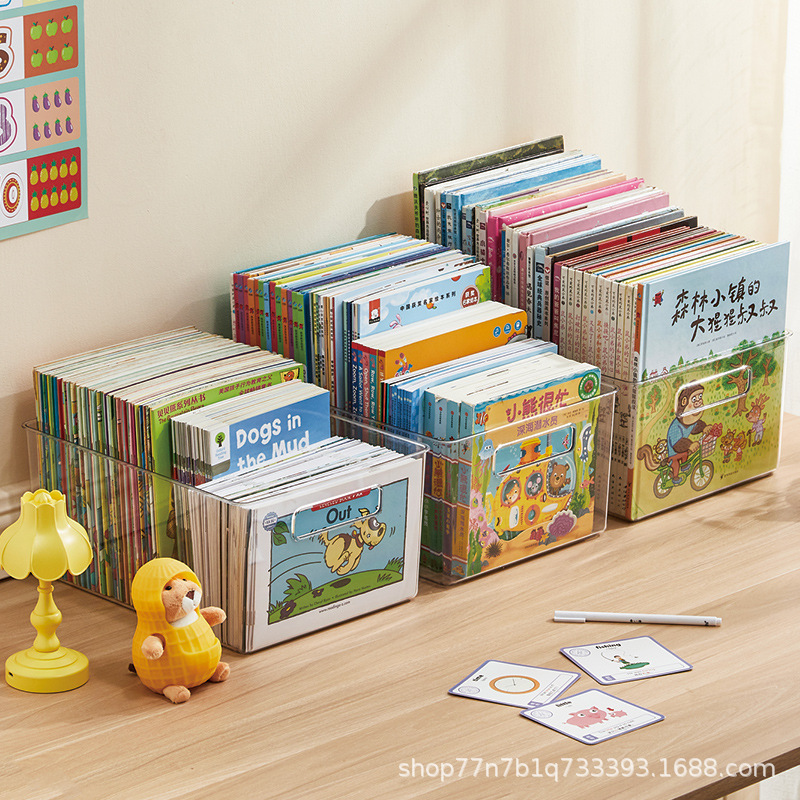 Living Room Storage Basket Transparent Box Picture Books Lego Building Blocks Bathroom Toy Storage Box Office Desk Storage Box Living Room Storage Basket Transparent Box Picture Books Lego Building Blocks Bathroom Toy Storage Box Office Desk Storage Box