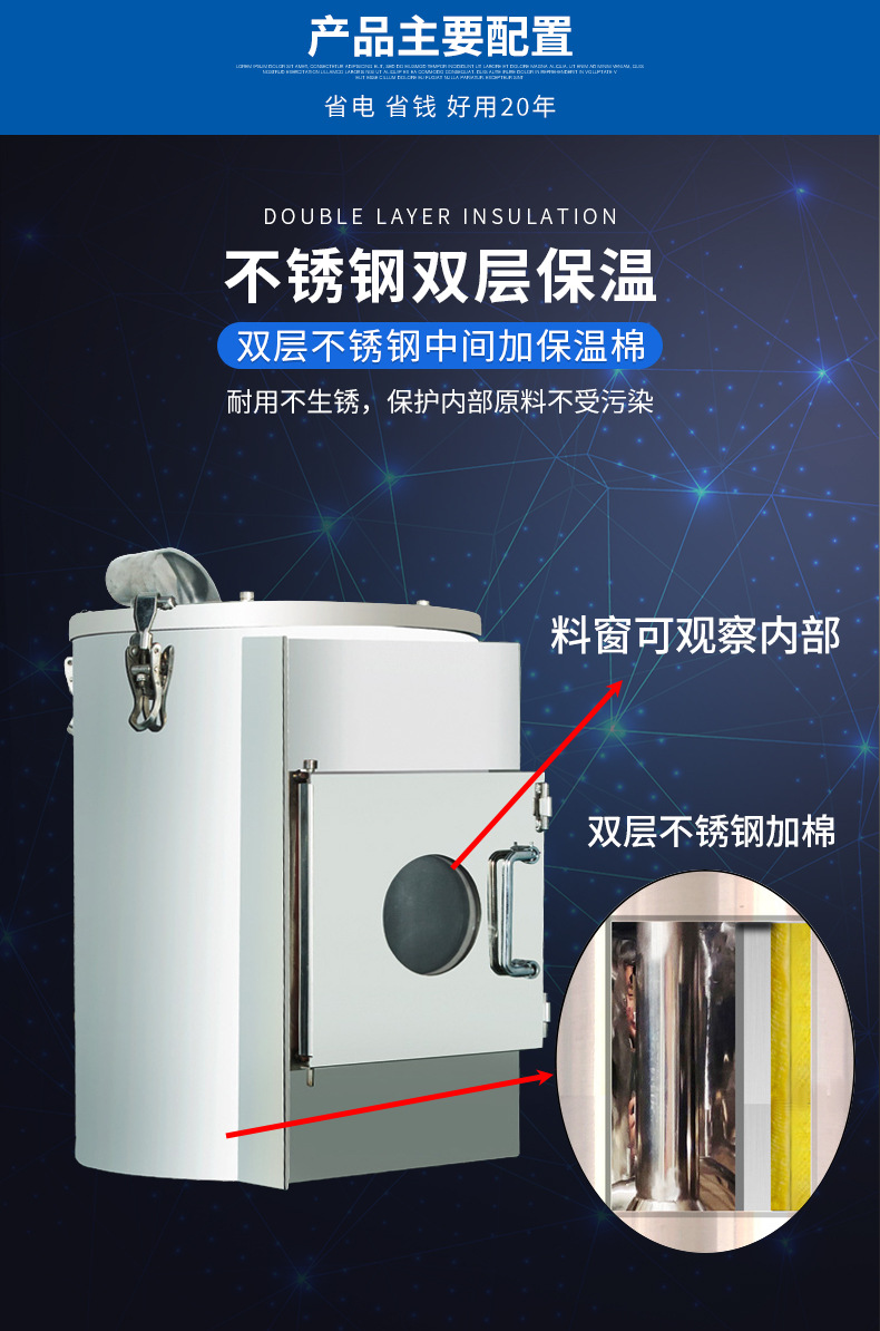 详情页_05.jpg