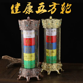 宗教法器;金属工艺品;陶瓷工艺品