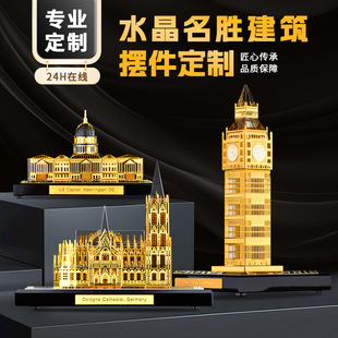 ˮ���[�������������ٽ��B�N��ˇƷ�����̄նYƷ���ƶYƷˮ����