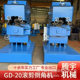 路面机械;工程建筑机械;金属成型设备
