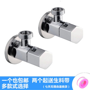 ͨ��4�ּӺ������y���ˮ���yˮ���^�RͰ�S�~ֹˮ�y�T�_�P