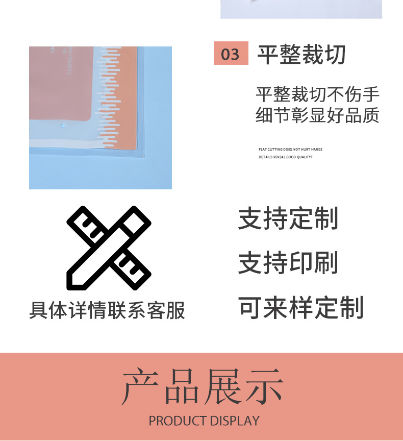 复古袋详情模板_04.jpg