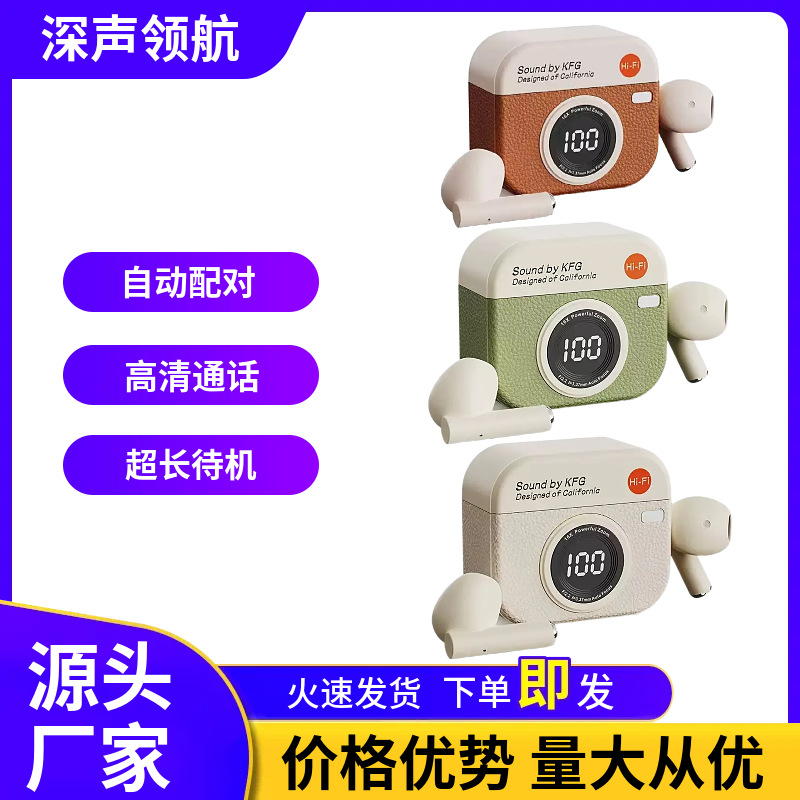 The popular Q86 Bluetooth headset 2026 new wireless sports high-end…