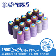 40s/2��]��ɫ�p�x��3000�a����������ƽ܇�����b��߅���W�p�׾�