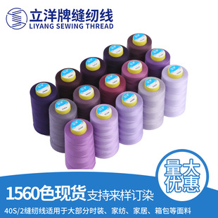 40s/2��]��ɫ�p�x��3000�a����������ƽ܇�����b��߅���W�p�׾�