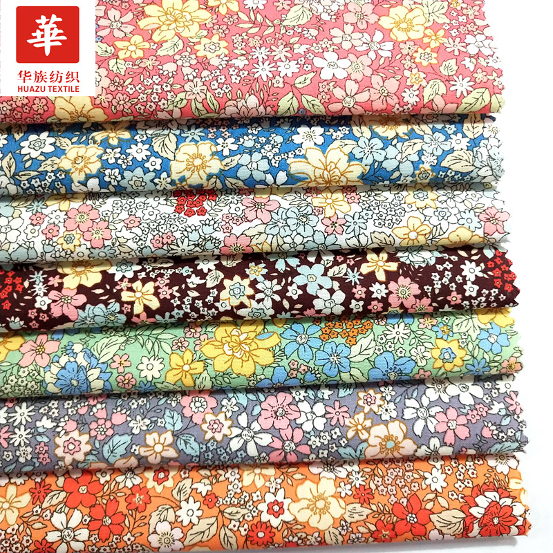 全棉纯棉印花布  田园小碎花 小清新女装童装连衣裙面料现货批发