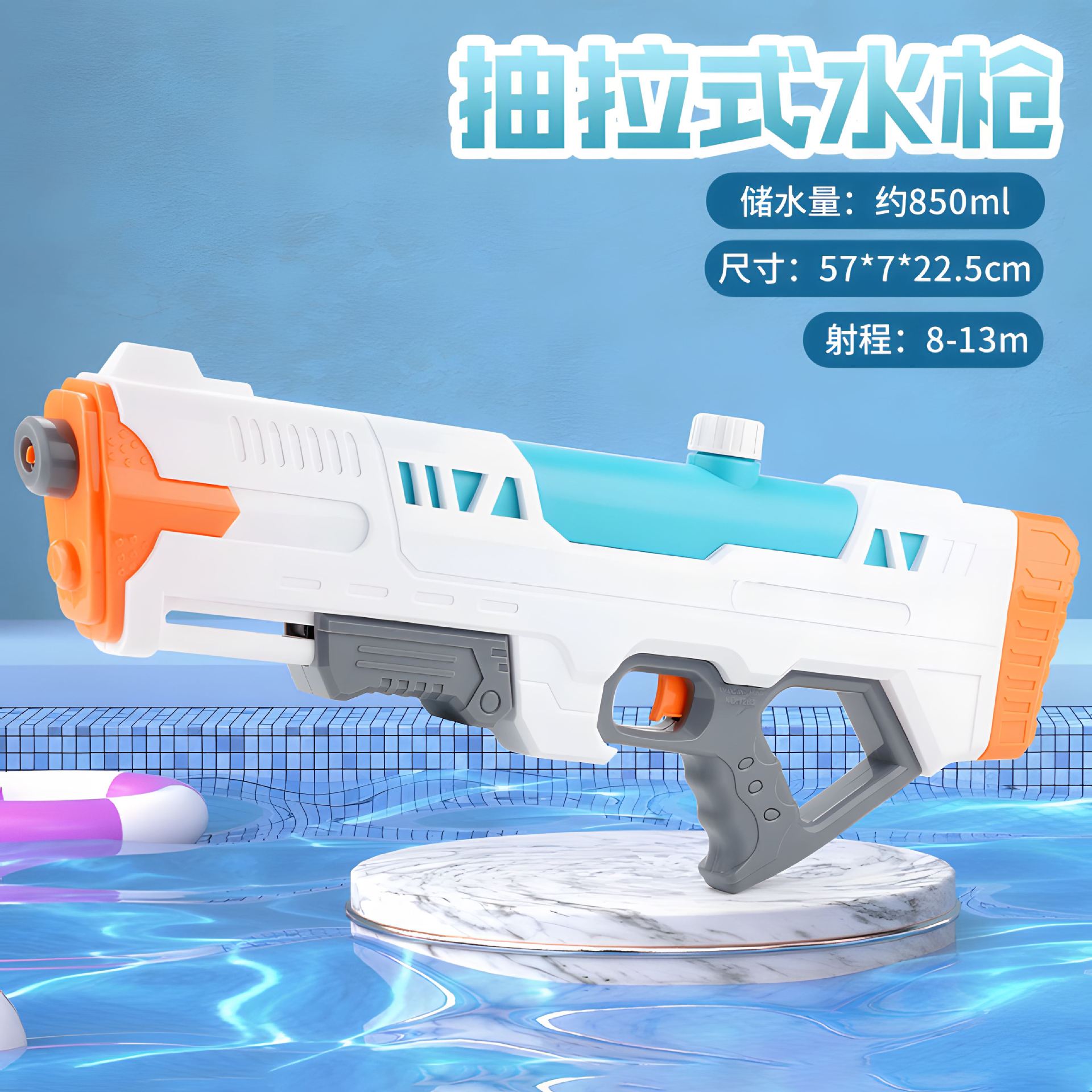 子供用特大サイズのガトリング水鉄砲のおもちゃの引き出し式の高圧大容量のアウトドア水鉄砲の夏の砂浜は水を打って戦います。