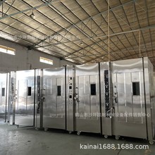 凯耐商用食品烤箱两吊点大型烤猪炉烧鹅烤鸭烧鸡烘烤箱烧腊食品炉