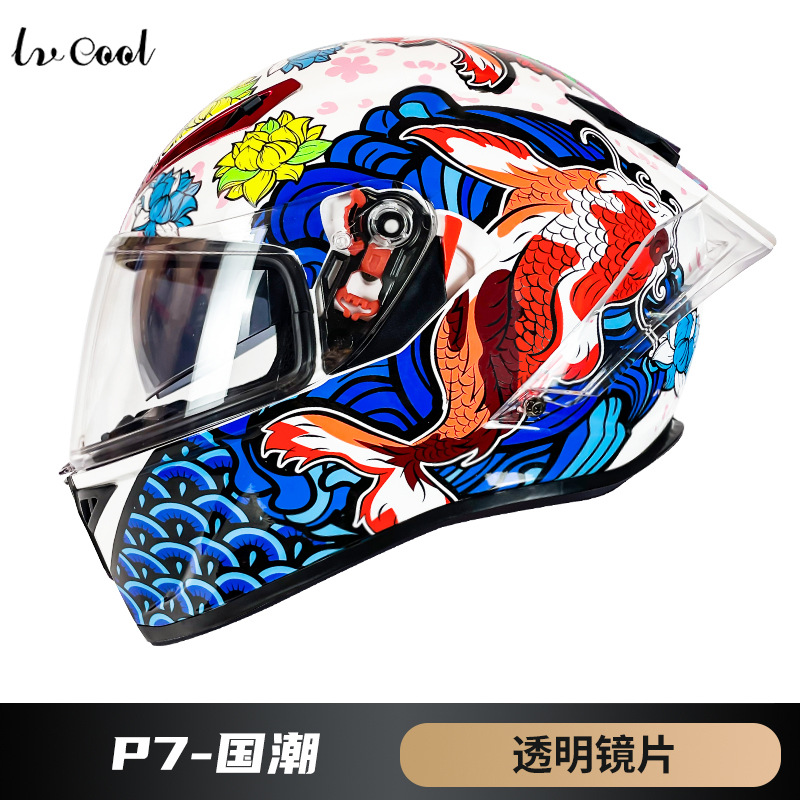 Casco personalizado con certificación 3C, casco integral para motocicleta, casco de seguridad para motocicletas y vehículos eléctricos, casco protector para patinetes eléctricos.