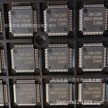 瑞萨R8CTiny族单片机(MCU)R8C24/25-R5F21256SNFP，LQFP52封装