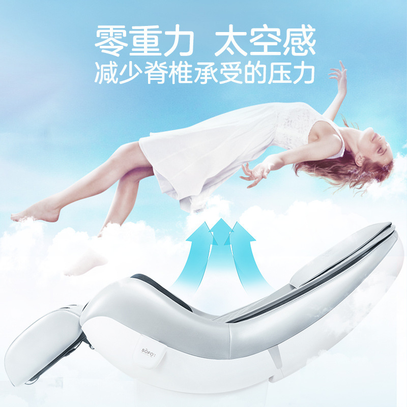 全知能の電気を卸売りして、家庭の全身の小型多機能の全自動のタイプに横になることができます。|undefined