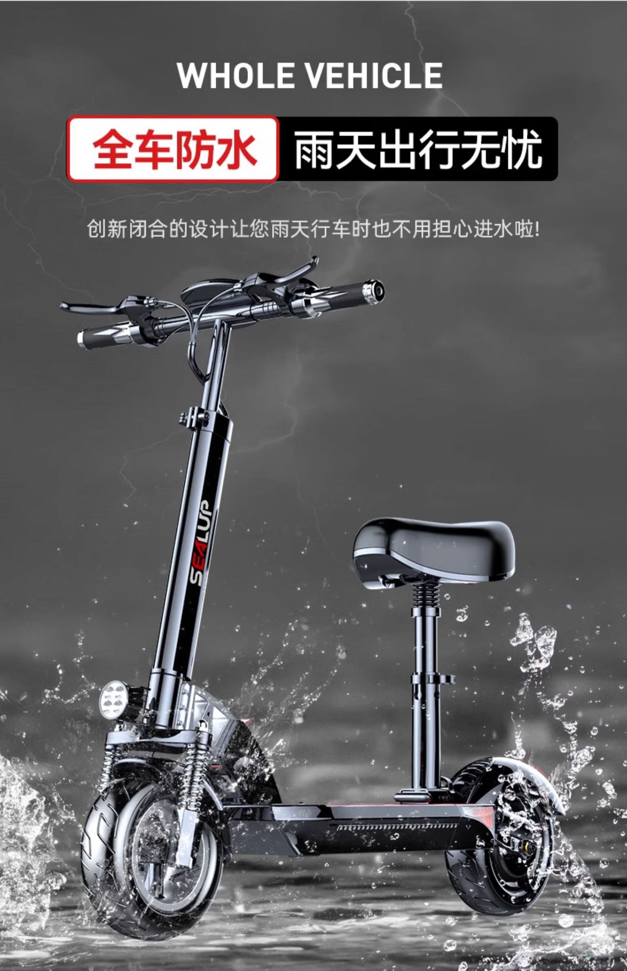 Electric scooter mount folding electric car driving two-wheeled scooter small car mini electric wholesale