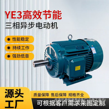 �����첽�綯�����1.5/2.2/3/4/5.5/7.5/11KW��ͭ�����첽���