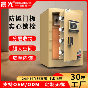 ���U�����ù�˾��60CMС�Ͱ�ȫ�ķ��I���U�������ָ�y�ܴa������