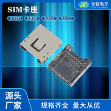 �p��SIM����SD/MMC/MS����һ�ԏ�SIM�󿨎����NƬͨӍ�����x����