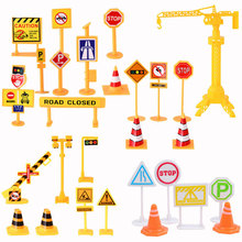 网红工程车吊塔红绿灯路障交通指示路标生日蛋糕装饰配件摆件插件