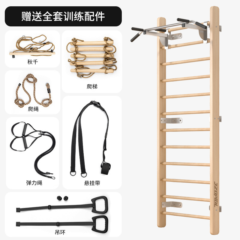 Frame de costilla interior multifuncional equipo de ejercicios doméstico pull-up entrenamiento frame de costilla danza yoga estiramiento frame