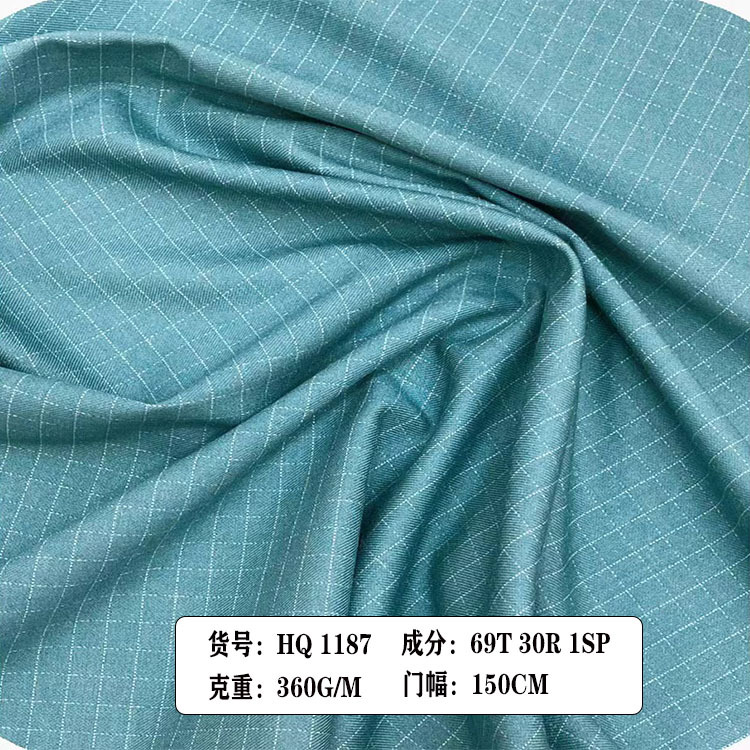 现货供应春秋款TR弹力格子面料西装裤裙马甲外套服装布料小方格