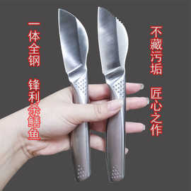 全钢鳝鱼刀剖泥鳅工具剔骨刀家用杀黄鳝刀不锈钢一体芽接刀果树刀