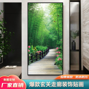 ��ճ�ڮ����P�b���ʽ�͏d���T�N�������Q�汳�������b��N��