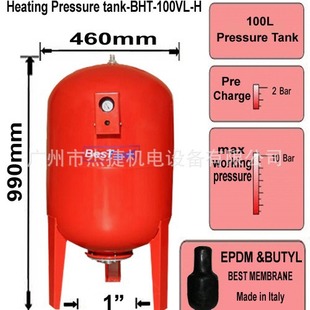 BESTANK��Û�޷�����150L��ˮ��Ĥʽ�≺�޶�����ʽ�������ܷ�