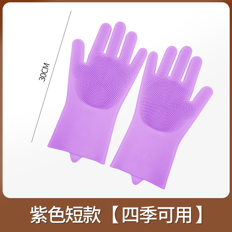 Invierno alargado guantes de lavado de platos de silicona impermeable limpieza doméstica protector de mano artefacto para mascotas cepillo de masaje de baño con gancho