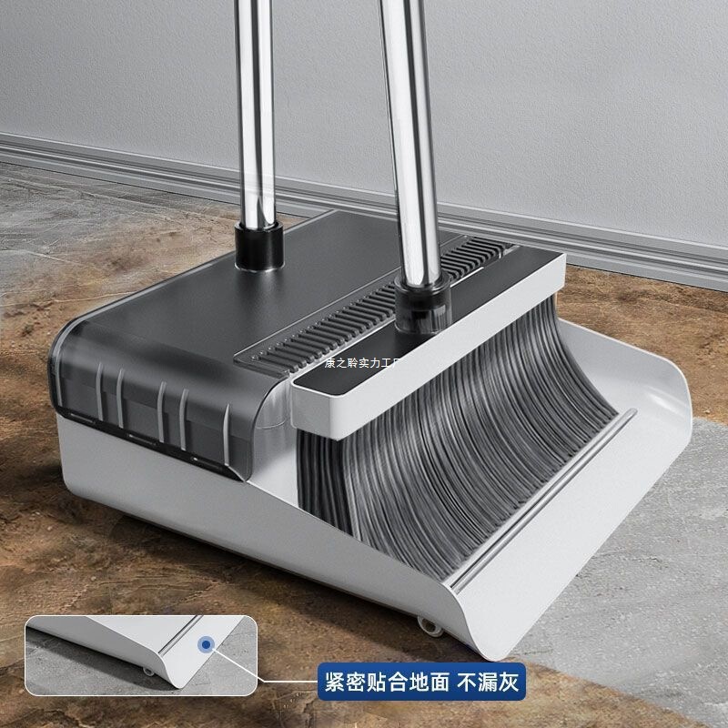 Broom 2024 New Dustpan Combination Set Household Sweeping Broom Garbage Shovel Lazy Soft Brush Sweeping