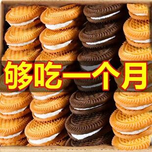 1+1�A������l�����ػ����ͱ���˦�u���f��ʳ���l������eʳƷ