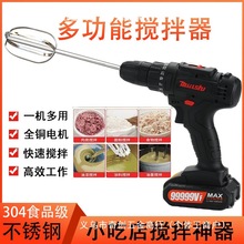 �ֳּ��Ô�����������W�������~�D��֥���u���ʽ���荴���