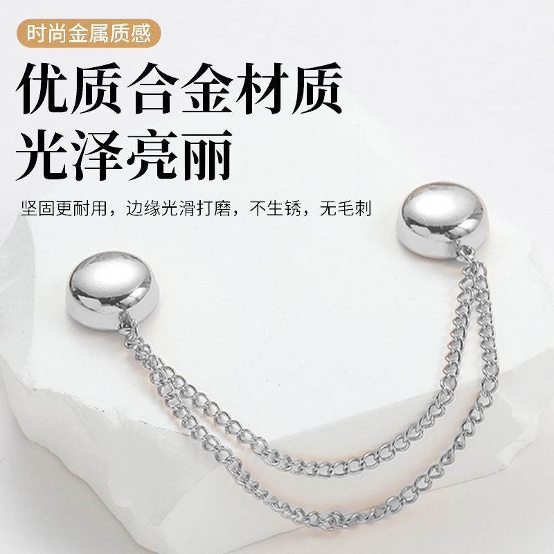 Clothing T-Shirt Shortening Tool, No-Sew Hem Shortening Adjustment Buckle, Waist Tightening Magnetic Fastener Chain