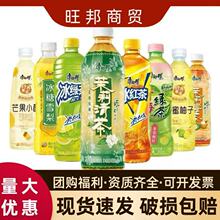 ��������������۲����500ml*15ƿ�b���ʻ����ƿ�Ʒ�������l