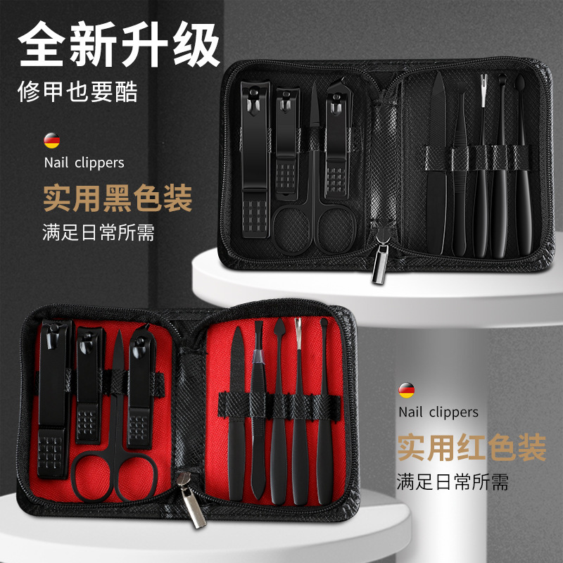 Amazon Stainless Steel Nail Clipper Nail Clipper Nail Clipper Set Black 9 Piece Set Manicure Pedicure Full Set Tool Amazon Stainless Steel Nail Clipper Nail Clipper Nail Clipper Set Black 9 Piece Set Manicure Pedicure Full Set Tool