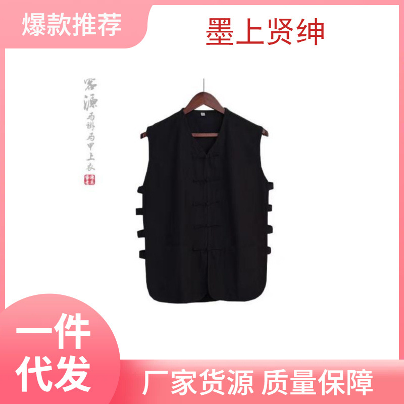 Summer Thin Chinese Style Men's Linen Loose Vest Plus Size Retro Cotton Linen Tank Top