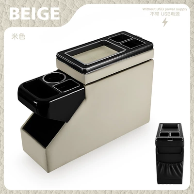 Armrest box C26/C27/C28 Fuel-Powered Vehicles, Modified - beige-classic-model-without-usb