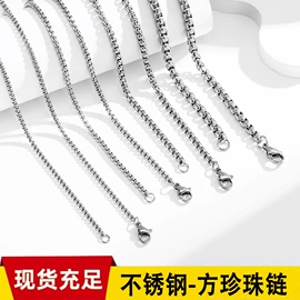 饰品配件;其他箱包配件;钥匙扣及钥匙扣配件