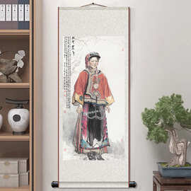 芭蕉丽人美人图国画少数民族新中式丝绸卷轴挂画书房玄关