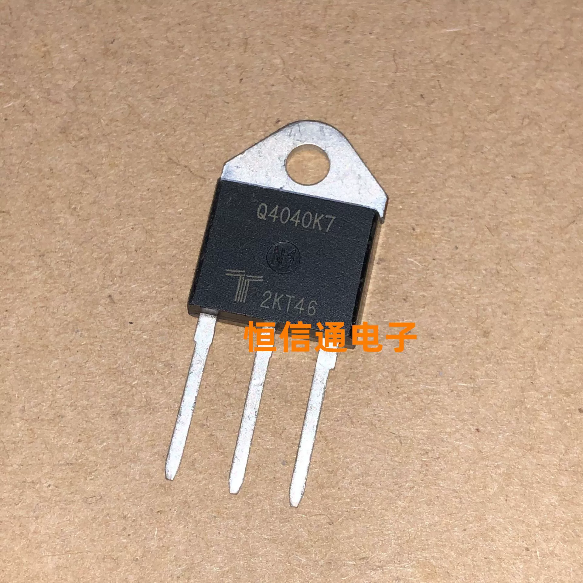 Импортный Q4040K7 40A 400V TO-218, двухнаправленный/трёхфазный кремниевый прибор, фото оригинала