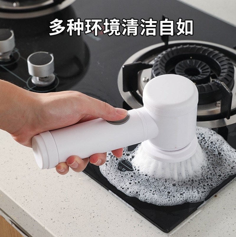 家庭用ワイヤレスハンドヘルド電動洗浄ブラシキッチントイレタイル浴室トイレブラシ鍋ブラシ靴多機能ブラシ|undefined